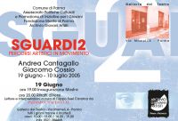 Retro cartolina rassegna Sguardi 2 percorsi artistici in movimento con Andrea Cantagallo e Giacomo Cossio