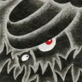 Tavola Fungo Oscuro - Serie opere Spirit - Oscar Salerni